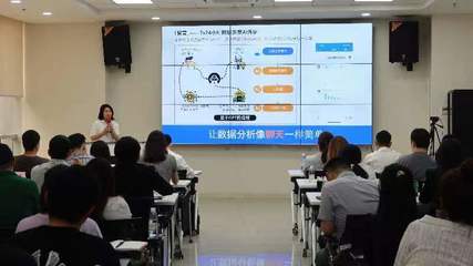 静安为网络安全领域数字企业搭建融资发展平台