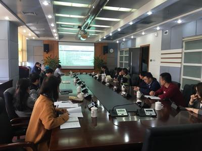 西安交通大学召开丝路工程科技知识服务专题工作会，聚焦计算机技术咨询服务能力提升