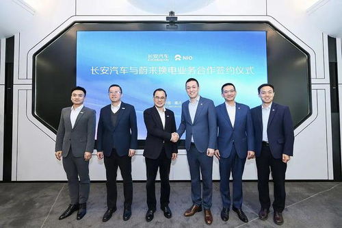 长安吉利之后，蔚来换电再下一城 计算机技术咨询服务成新变量